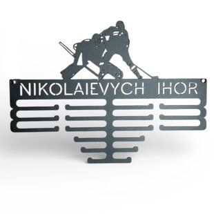 Медальниця хокей іменна для спортсменів на подарунок хоккей-2 фото
