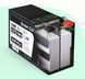Аккумулятор Green Cell AGM VRLA 12V 120Ah IP54 для фотоэлектрических систем, яхт, лодок, солнечных панелей AGM12V120AH-J фото 6