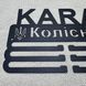 Медальниця карате іменна для спортсменів на подарунок карате-нов фото 3