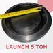 Накладка для лапи LAUNCH 5 тонн автомобільного підйомника  114682 фото 5